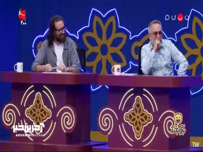 فوبیای پرواز داشت!