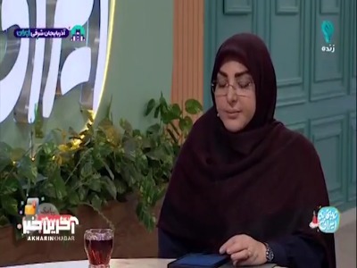 روش مقابله با مردی که کار نمی‌کند و پول از همسرش می‌گیرد