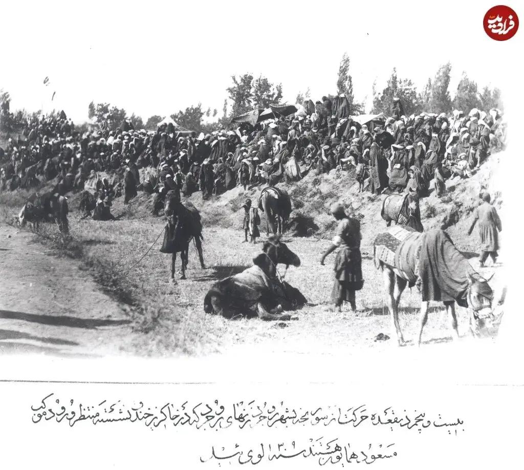 آریا بانو