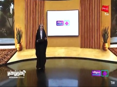 سه نکته طلایی درباره انتخاب‌های ما!