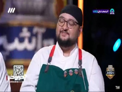سرِ این دسر، جنگِ جهانیه!