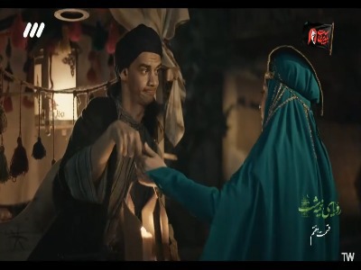 این پر را چه کسی به تو داد؟