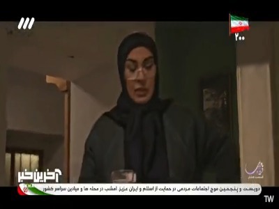 یه روزی این میز پر از آدم بود!