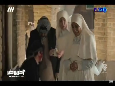 اوضاع از کنترل خارج شده!