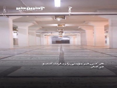 زیارت اهل قبور