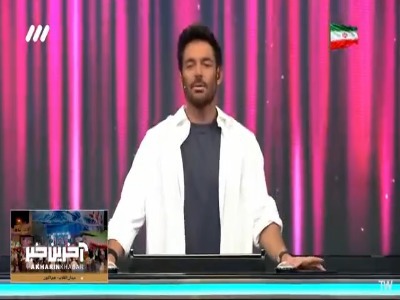 مسابقه ای که سرعت و تمرکز بالایی رو میطلبه