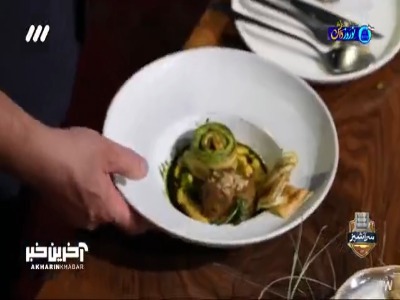 اصالتِ کرمان توی بشقاب کشک کدو