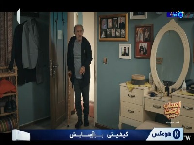 خدا خودش به خیر کنه!