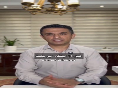 فرق بین دوست خوب و بد