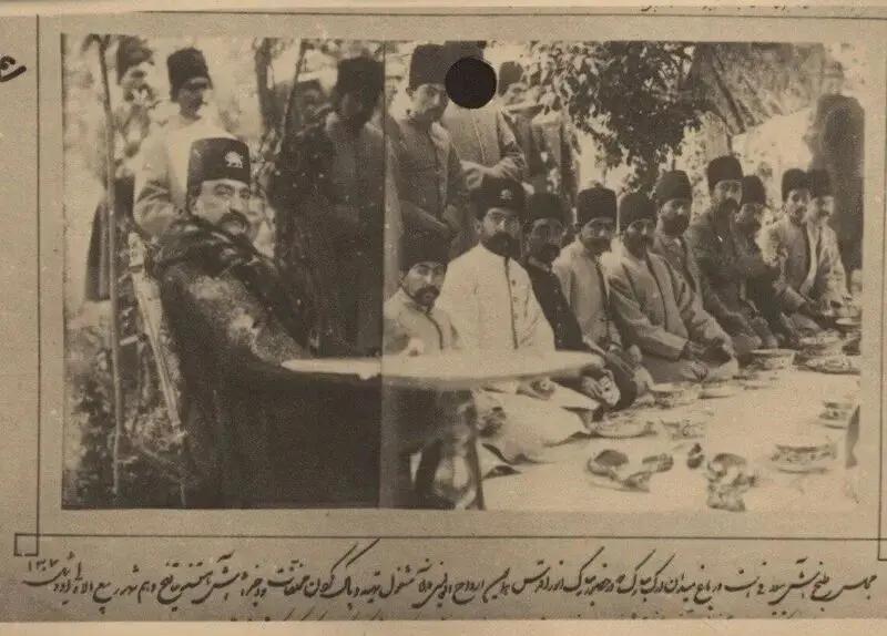 آریا بانو