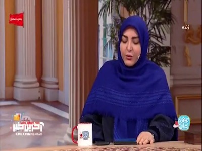 اول عاقلانه انتخاب کنید بعد عاشقانه زندگی کنید