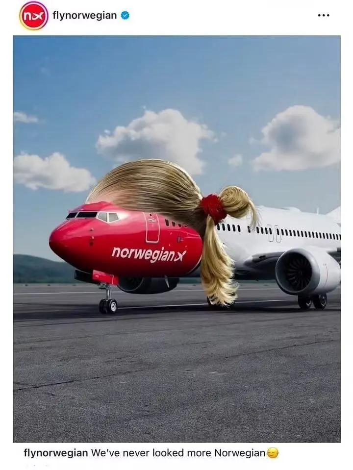 آریا بانو