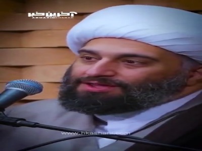 تفاخرِ پیامبر اکرم (ص) به امام زمان عجل الله