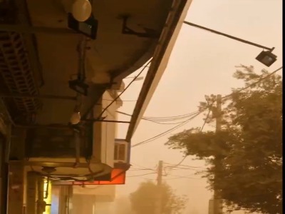 آسمان قم قرمز شد
