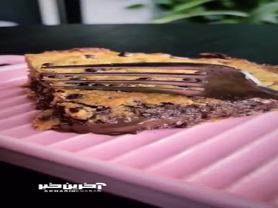 طرز تهیه کوکی کیک یک عصرونه سبک
