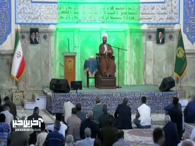 قـرآن شفا و درمان دردها و بیماری‌ها