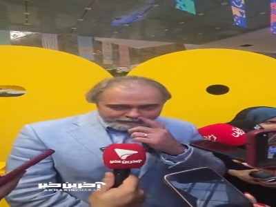 واکنش تلویحی رئیس سازمان سینمایی به سوالی در مورد بودجه جشنواره کودک