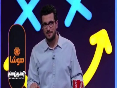 شوخی قیاسی با بازگشت خوانندگان خارج نشین به ایران!