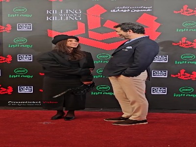 ویدئویی از اکران خصوصی «بی‌دار» در پردیس ملت
