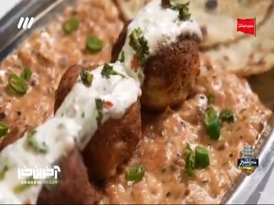 کوفته مالای؛ بالاخره یه تندِ هندیِ واقعی!