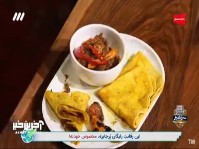 ضیافتِ چیکن پالاک و نون هندی!