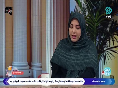 انسان کاملا ایده آل وجود ندارد...