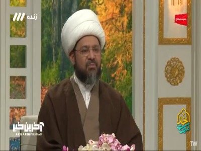چرا همه امتحان‌های الهی مال ماست؟!