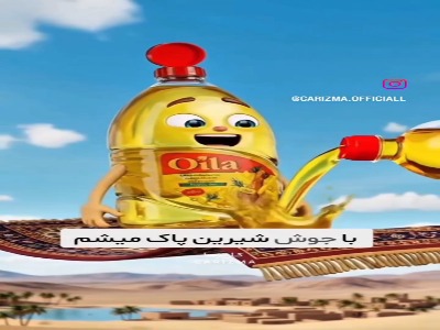 ترفند های تمیز کاری جالب