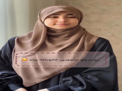 روسریت رو اینطوری خانومانه ببند