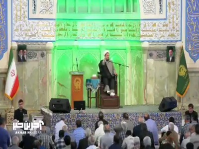 خدا هر که را دوست داشته باشه چهار ویژگی می دهد