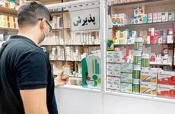 سبدفروشی دارو ادامه دارد؟