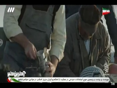 ما سرمون درد میکنه برای دردسر!