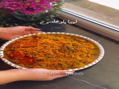 لوبیا پلو‌ مجلسی؛ محبوب دل همه