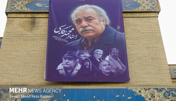محمد کاسبی با هنرش کاسبی نکرد؛ کاش قدرمان را بعد از مرگ ندانند!