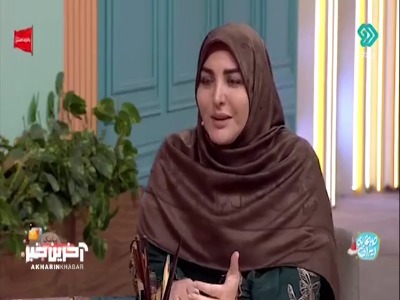 تفاوت مرکب شیمیایی با طبیعی