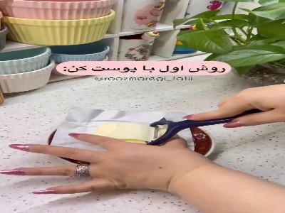 این دو روش برای وقتایی که عجله داری و کره ات یخ زده