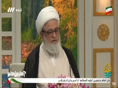 جریان قیام برای آخرالزمان معدنی که هنوز استخراج نشده!