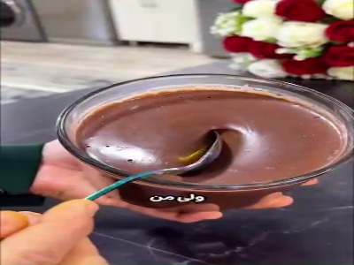 راحت و با کمترین هزینه نوتلا درست کن
