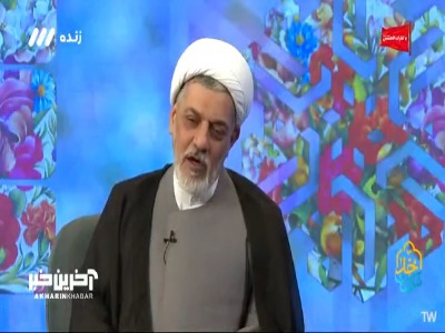 هنگام سخن گفتن از سه چیز دوری کن