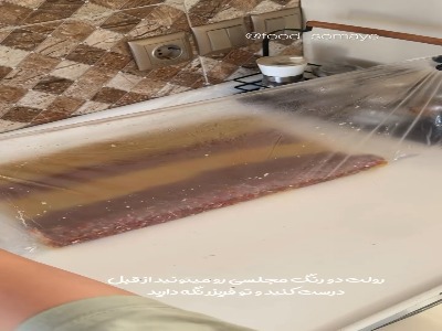 رولت دورنگ مجلسی، مناسب مهمانیها