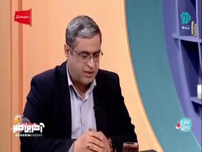 یکی از مهمترین ویژگی های شخصیت های کاریزماتیک، امن بودن است