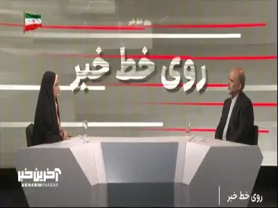 جزئیات بیمه درمان و پایه هنرمندان از زبان مدیرعامل صندوق اعتباری هنر