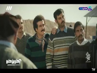 من و عمو به این نتیجه رسیدیم یکی از بچه ها رو بزاریم جات بازی کنه!