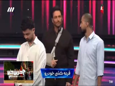 ماشین رو خواستن، چرخ خیاطی تحویل گرفتن!