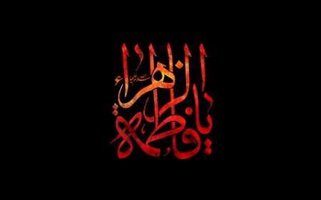 من باید میرفتم با نوای کربلایی حسین طاهری