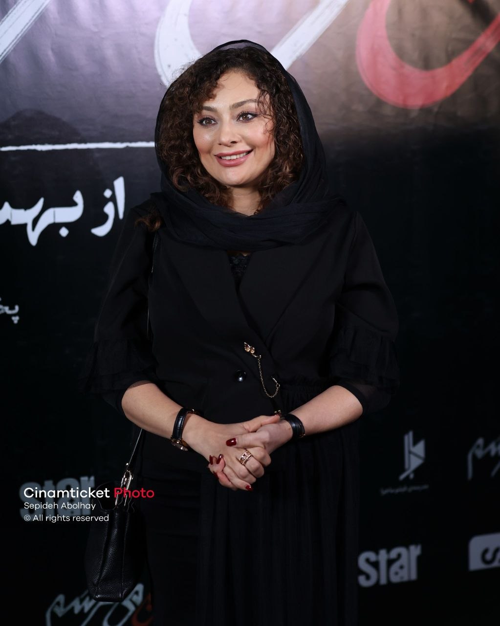 آریا بانو