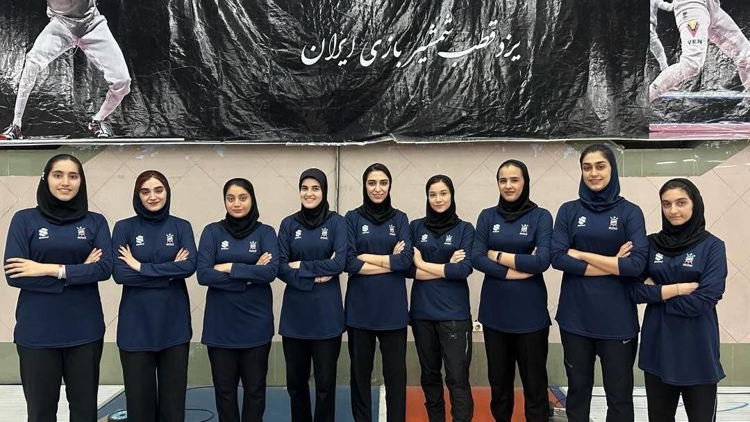 برگزاری اردوی تیم ملی شمشیر بازی بانوان