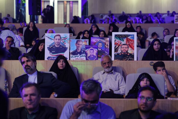 آریا بانو