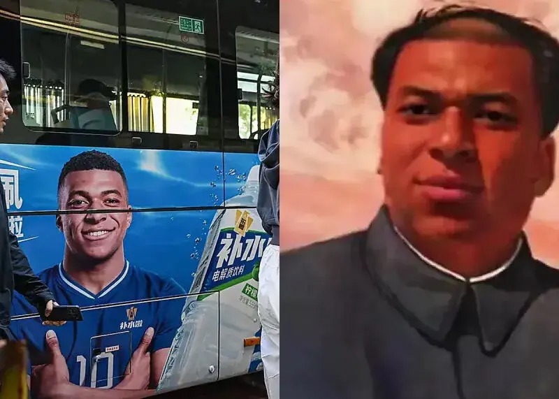امباپه ۶ برابر جمعیت ایران به لالیگا ضرر زد!