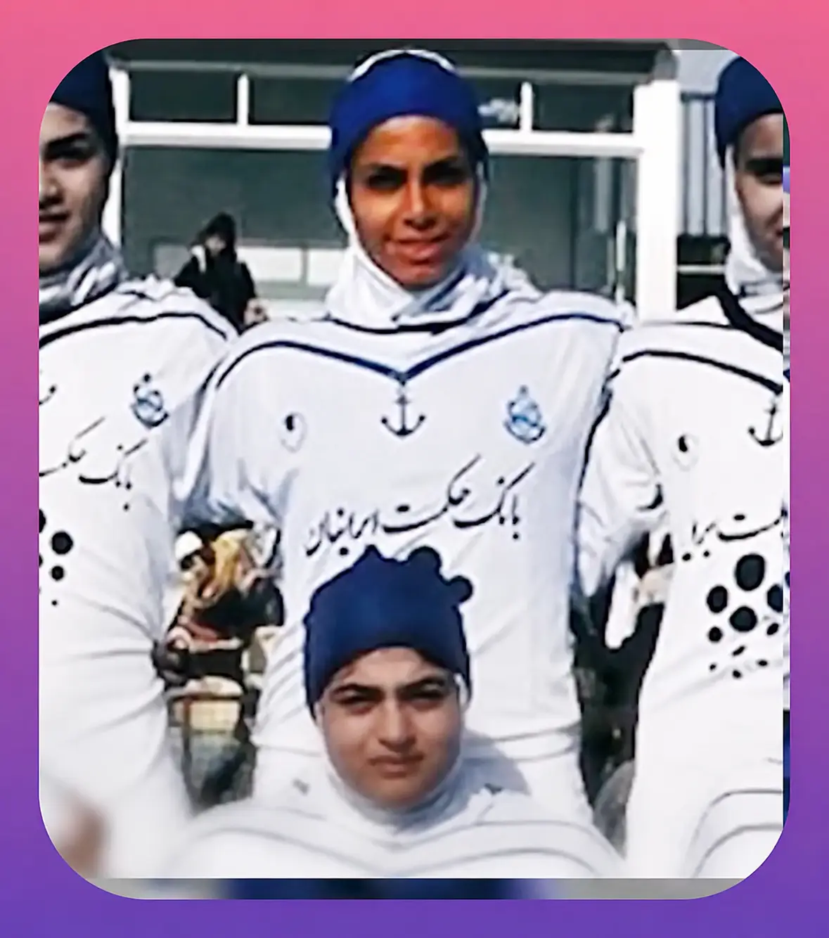 آریا بانو